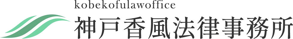 弁護士ビジネスの収益構造と企業法務に最適なパートナーを見極めるコツ